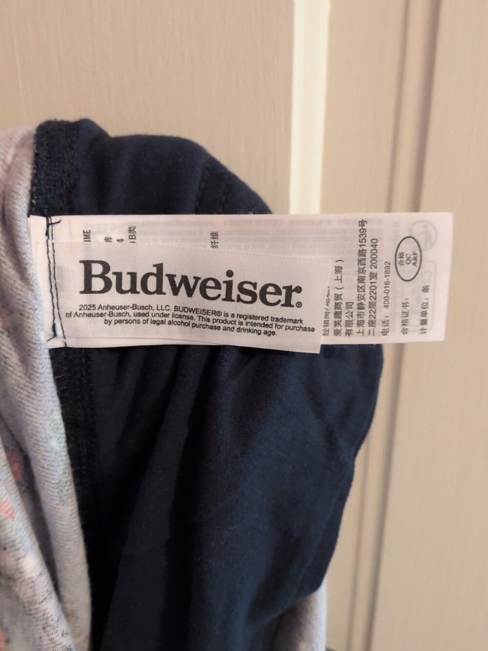 Men's Abercrombie and Fitch Budweiser Collab Sleep Pants Pajama - Picture 4 of 7